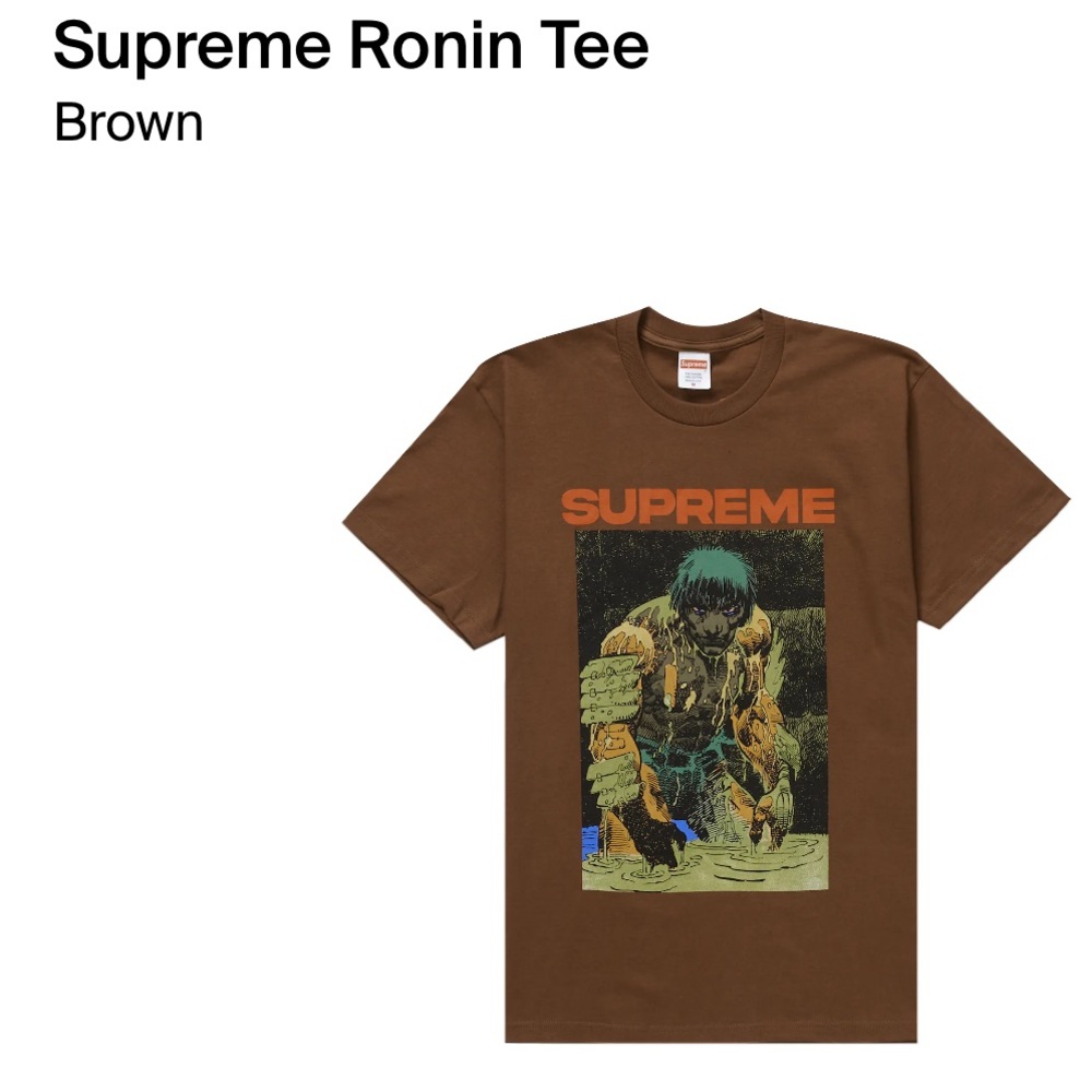 Supreme Ronin Tee Brown XXL